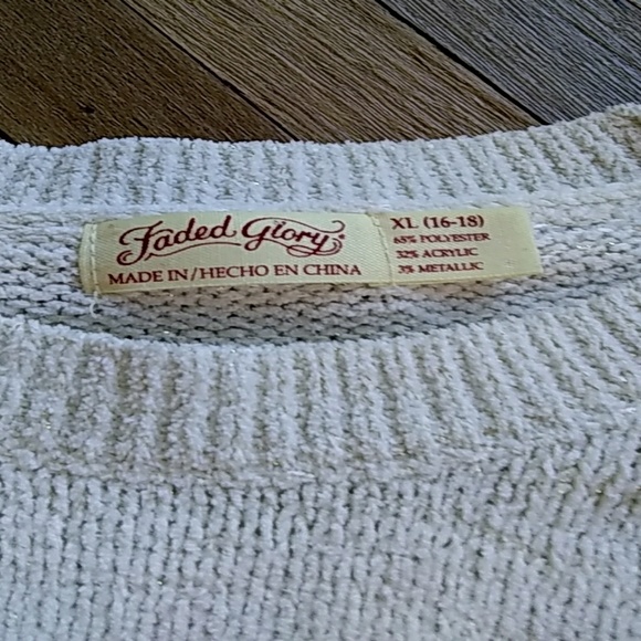 Cream and gold sweater - Picture 3 of 3